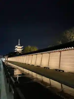 東寺（教王護国寺）(京都府)