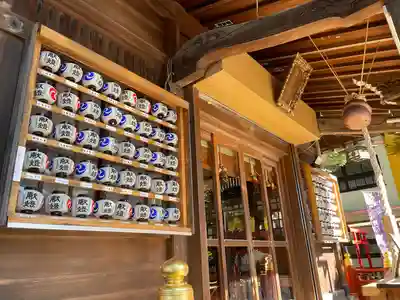 五方山熊野神社(東京都)