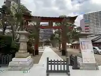 蒲田八幡神社(東京都)