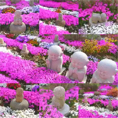 寿量山 速成寺の地蔵