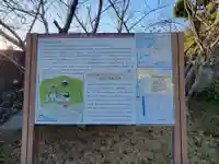 大福寺のその他建物