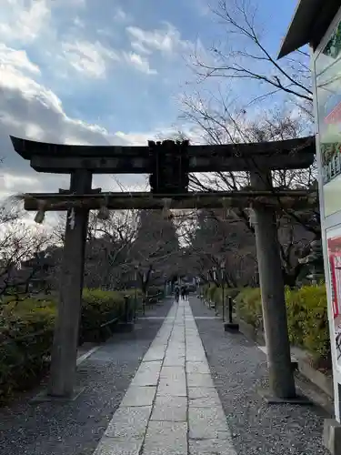 長岡天満宮の鳥居