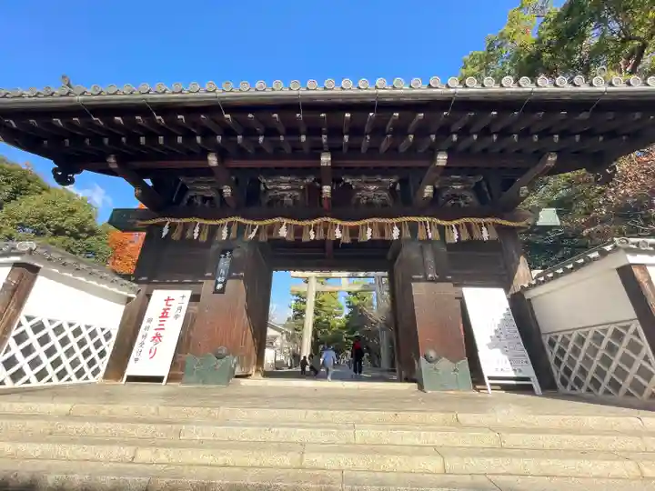 御香宮神社(京都府)
