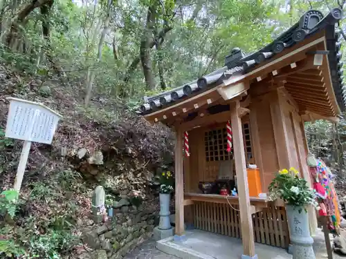 大日寺(高知県)