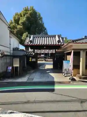 観音寺の{uncategorized: "未分類", other: "その他", undefined: "問題あり", building: "その他建物", grave: "お墓", sacred_gate: "鳥居", guardian: "狛犬", statue: "像", buddha: "仏像", history: "歴史", nature: "自然", garden: "庭園", animal: "動物", pagoda: "塔", temizu: "手水舎", mountain_gate: "山門・神門", sanctuary: "本殿・本堂", subordinate: "末社・摂社", art: "芸術", scenery: "景色", jizo: "地蔵", ema: "絵馬", goshuin: "御朱印", omikuji: "おみくじ", items: "授与品その他", amulet: "お守り", goshuincho: "御朱印帳", eats: "食事", festival: "お祭り", votive_dance: "神楽", shichigosan: "七五三参", wedding: "結婚式", experience: "体験その他", initially: "初詣", around: "周辺", anti_infection: "感染症対策"}