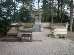 金井神社の末社