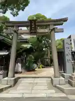 海老江八坂神社の{uncategorized: "未分類", other: "その他", undefined: "問題あり", building: "その他建物", grave: "お墓", sacred_gate: "鳥居", guardian: "狛犬", statue: "像", buddha: "仏像", history: "歴史", nature: "自然", garden: "庭園", animal: "動物", pagoda: "塔", temizu: "手水舎", mountain_gate: "山門・神門", sanctuary: "本殿・本堂", subordinate: "末社・摂社", art: "芸術", scenery: "景色", jizo: "地蔵", ema: "絵馬", goshuin: "御朱印", omikuji: "おみくじ", items: "授与品その他", amulet: "お守り", goshuincho: "御朱印帳", eats: "食事", festival: "お祭り", votive_dance: "神楽", shichigosan: "七五三参", wedding: "結婚式", experience: "体験その他", initially: "初詣", around: "周辺", anti_infection: "感染症対策"}
