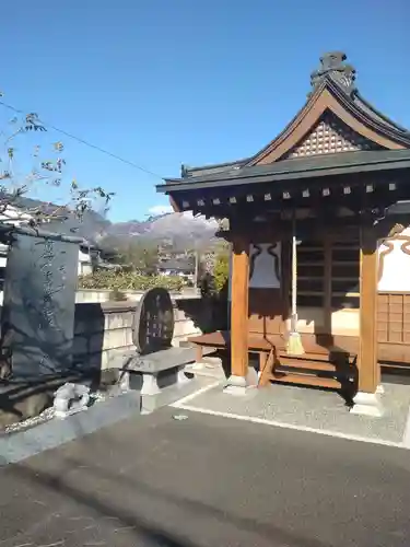 法華経寺(宮城県)