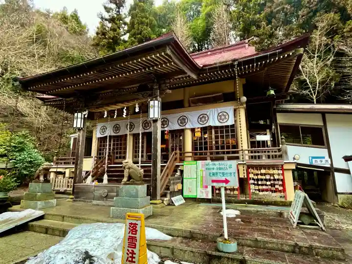 青麻神社(宮城県)