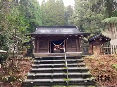 和気神社(鹿児島県)