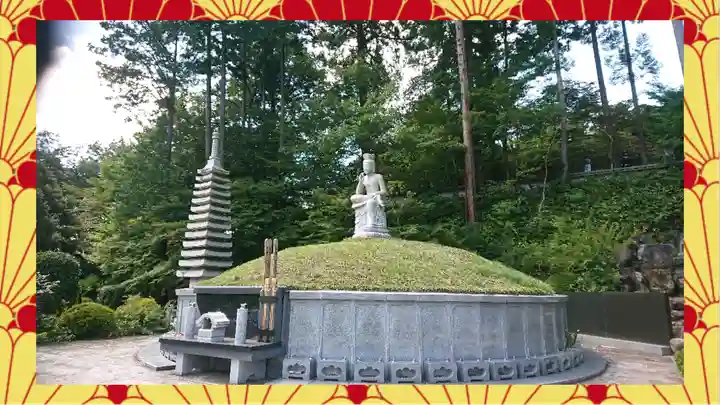 崇禅寺(群馬県)