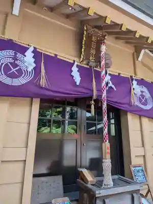 朝日神社(東京都)