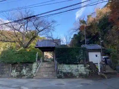 光触寺(神奈川県)