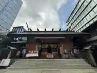 芝大神宮の本殿・本堂