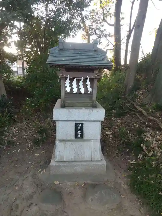 三嶋神社(群馬県)