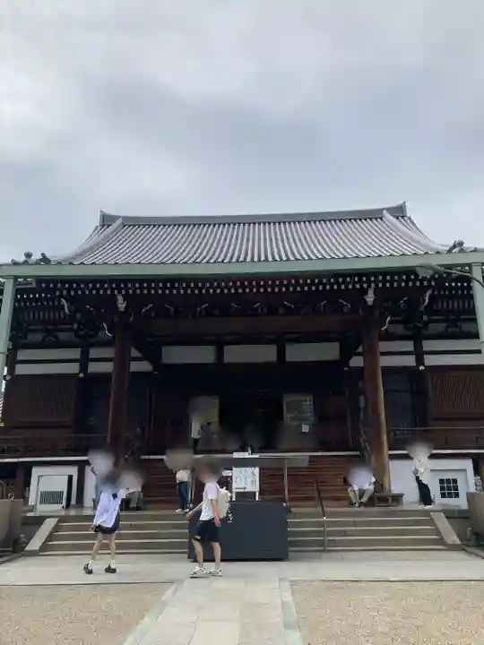 一心寺の本殿・本堂