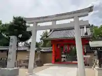 西宮神社(兵庫県)