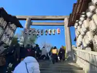伊勢山皇大神宮(神奈川県)
