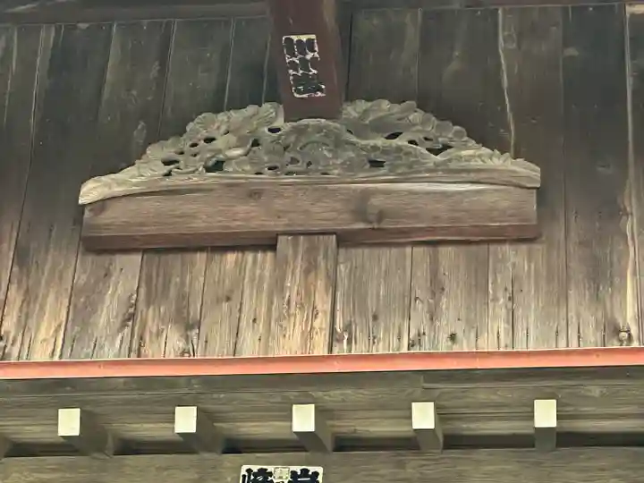 一之宮神社(神奈川県)