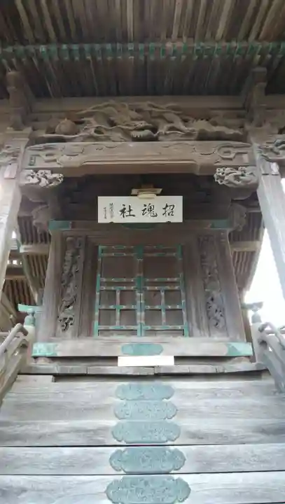 水元神社のその他建物