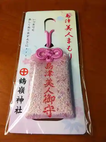 鶴嶺神社(鹿児島県)