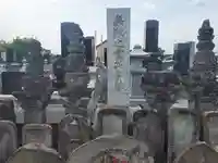 金剛寺(群馬県)