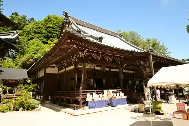 大聖院(広島県)