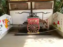 蹉跎神社(大阪府)