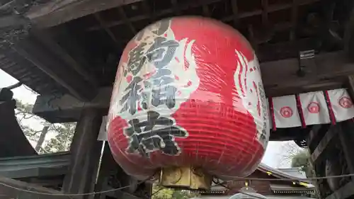 竹駒神社(宮城県)