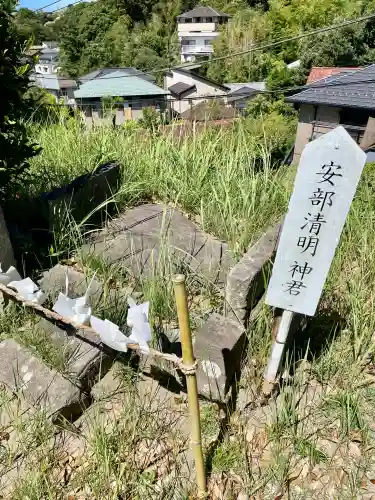 八雲神社（北鎌倉・山ノ内）(神奈川県)