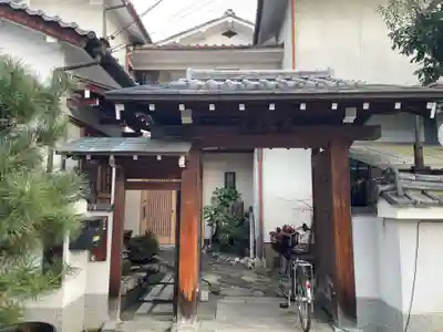 堅樹院(京都府)