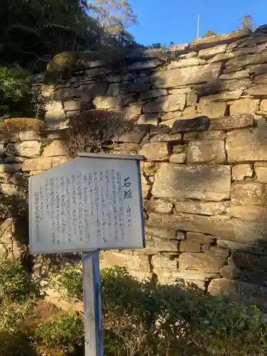 天恩寺(愛知県)