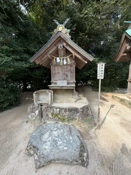 八重垣神社の{uncategorized: "未分類", other: "その他", undefined: "問題あり", building: "その他建物", grave: "お墓", sacred_gate: "鳥居", guardian: "狛犬", statue: "像", buddha: "仏像", history: "歴史", nature: "自然", garden: "庭園", animal: "動物", pagoda: "塔", temizu: "手水舎", mountain_gate: "山門・神門", sanctuary: "本殿・本堂", subordinate: "末社・摂社", art: "芸術", scenery: "景色", jizo: "地蔵", ema: "絵馬", goshuin: "御朱印", omikuji: "おみくじ", items: "授与品その他", amulet: "お守り", goshuincho: "御朱印帳", eats: "食事", festival: "お祭り", votive_dance: "神楽", shichigosan: "七五三参", wedding: "結婚式", experience: "体験その他", initially: "初詣", around: "周辺", anti_infection: "感染症対策"}