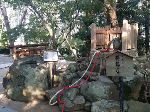 自凝島神社のその他建物