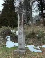 奈良澤神社(長野県)