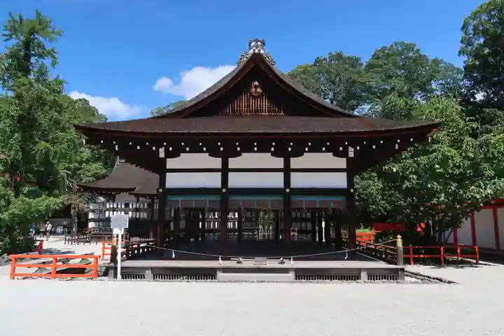 賀茂御祖神社(下鴨神社)(京都府)