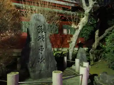 神田神社(神田明神)の歴史