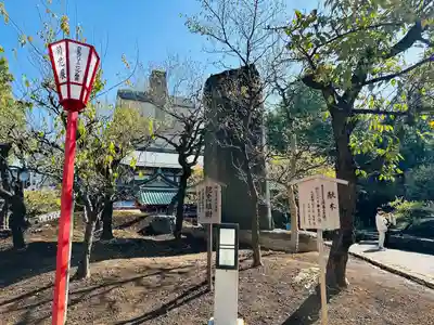 湯島天満宮(東京都)