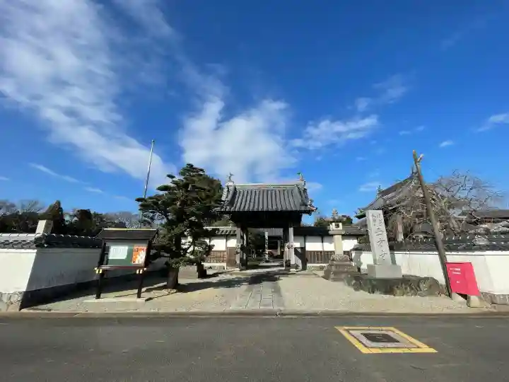 西方寺の{uncategorized: "未分類", other: "その他", undefined: "問題あり", building: "その他建物", grave: "お墓", sacred_gate: "鳥居", guardian: "狛犬", statue: "像", buddha: "仏像", history: "歴史", nature: "自然", garden: "庭園", animal: "動物", pagoda: "塔", temizu: "手水舎", mountain_gate: "山門・神門", sanctuary: "本殿・本堂", subordinate: "末社・摂社", art: "芸術", scenery: "景色", jizo: "地蔵", ema: "絵馬", goshuin: "御朱印", omikuji: "おみくじ", items: "授与品その他", amulet: "お守り", goshuincho: "御朱印帳", eats: "食事", festival: "お祭り", votive_dance: "神楽", shichigosan: "七五三参", wedding: "結婚式", experience: "体験その他", initially: "初詣", around: "周辺", anti_infection: "感染症対策"}