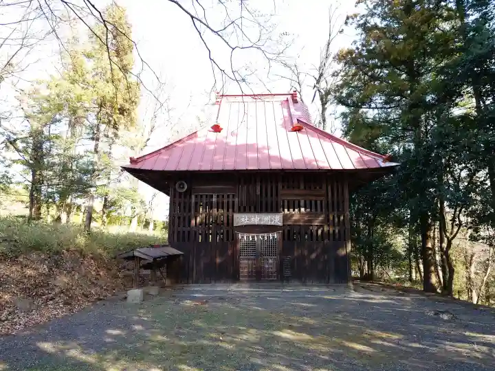 淡洲神社(福田)の{uncategorized: "未分類", other: "その他", undefined: "問題あり", building: "その他建物", grave: "お墓", sacred_gate: "鳥居", guardian: "狛犬", statue: "像", buddha: "仏像", history: "歴史", nature: "自然", garden: "庭園", animal: "動物", pagoda: "塔", temizu: "手水舎", mountain_gate: "山門・神門", sanctuary: "本殿・本堂", subordinate: "末社・摂社", art: "芸術", scenery: "景色", jizo: "地蔵", ema: "絵馬", goshuin: "御朱印", omikuji: "おみくじ", items: "授与品その他", amulet: "お守り", goshuincho: "御朱印帳", eats: "食事", festival: "お祭り", votive_dance: "神楽", shichigosan: "七五三参", wedding: "結婚式", experience: "体験その他", initially: "初詣", around: "周辺", anti_infection: "感染症対策"}