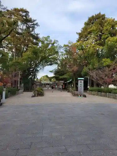 豊國神社(愛知県)