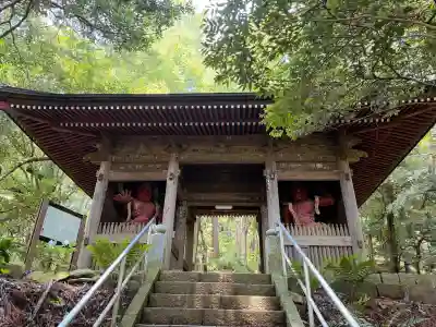 宝城坊(神奈川県)