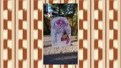 蛇窪神社(東京都)