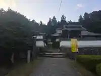 安國寺(兵庫県)