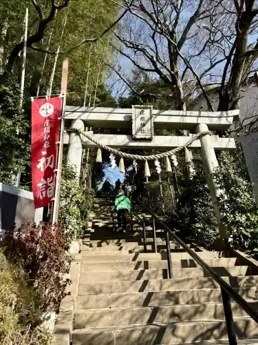 座間神社の{uncategorized: "未分類", other: "その他", undefined: "問題あり", building: "その他建物", grave: "お墓", sacred_gate: "鳥居", guardian: "狛犬", statue: "像", buddha: "仏像", history: "歴史", nature: "自然", garden: "庭園", animal: "動物", pagoda: "塔", temizu: "手水舎", mountain_gate: "山門・神門", sanctuary: "本殿・本堂", subordinate: "末社・摂社", art: "芸術", scenery: "景色", jizo: "地蔵", ema: "絵馬", goshuin: "御朱印", omikuji: "おみくじ", items: "授与品その他", amulet: "お守り", goshuincho: "御朱印帳", eats: "食事", festival: "お祭り", votive_dance: "神楽", shichigosan: "七五三参", wedding: "結婚式", experience: "体験その他", initially: "初詣", around: "周辺", anti_infection: "感染症対策"}
