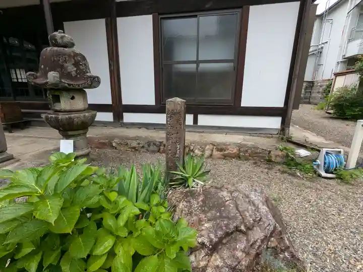 善澄寺(岐阜県)