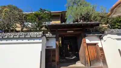 良樹院(京都府)