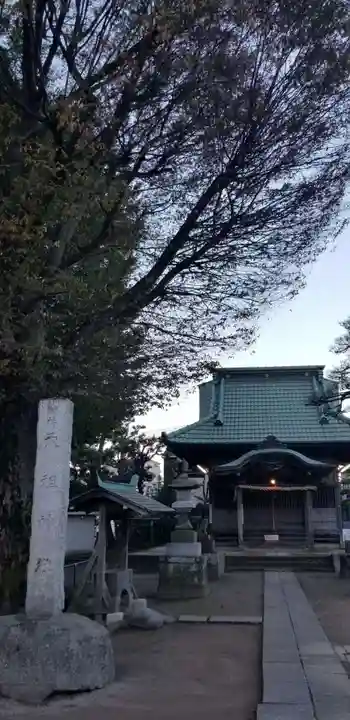 小岩田天祖神社の本殿・本堂