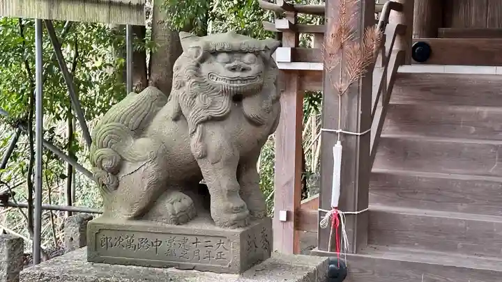 豊田神社(京都府)