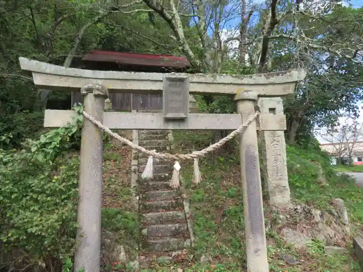 高倉観音堂(福島県)